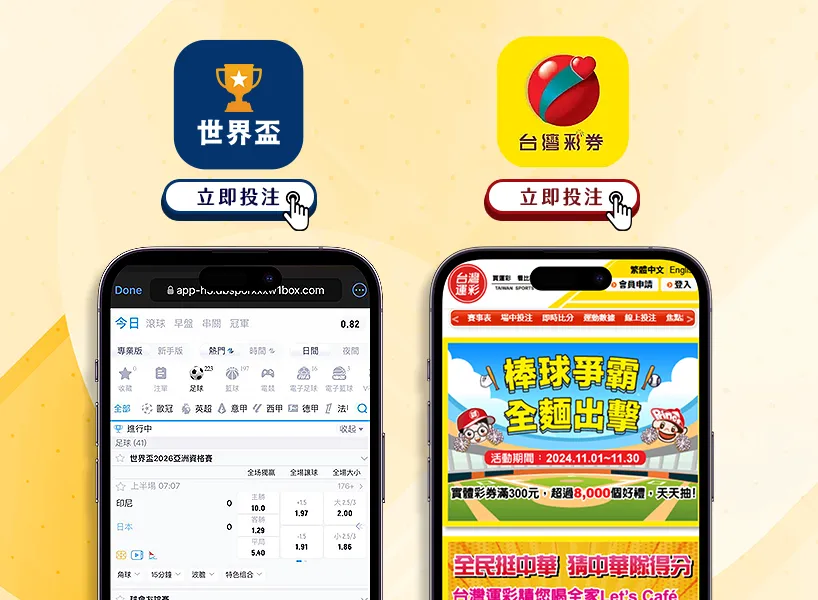 申花冠军梦,碎背后,足球专家深,彩娱乐,娱乐网站平台,体育娱乐服务,在线互动娱乐,安全娱乐平台