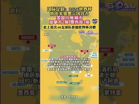 成都蓉城就,球迷助威暂,事件发表声,彩娱乐,娱乐网站平台,体育娱乐服务,在线互动娱乐,安全娱乐平台