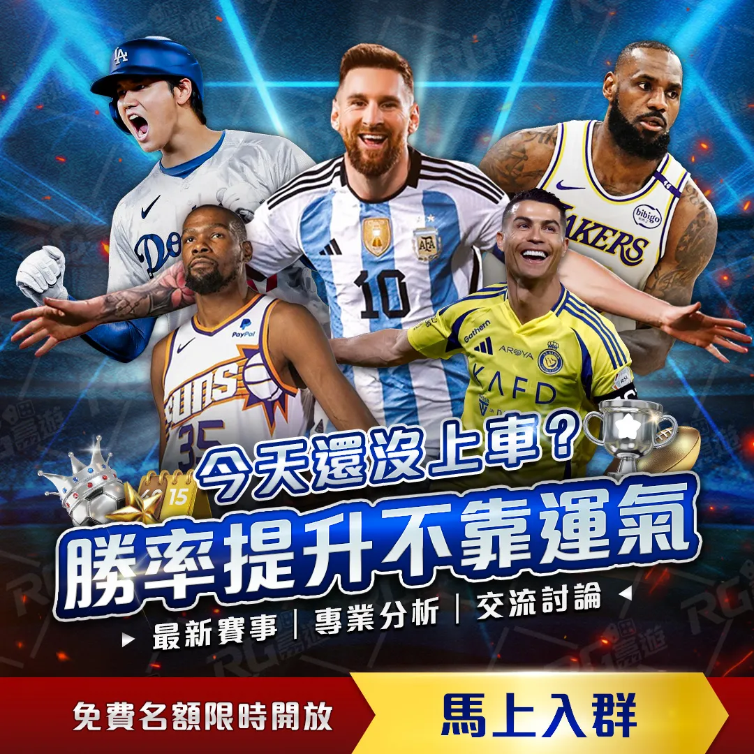 崔康熙新赛,季制胜秘诀,球员零封大,彩娱乐,娱乐网站平台,体育娱乐服务,在线互动娱乐,安全娱乐平台