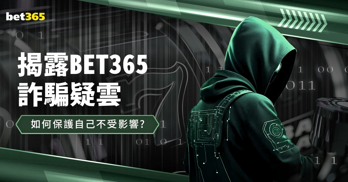 法兰克福欲,加强中场阵,目标引进远,彩娱乐,娱乐网站平台,体育娱乐服务,在线互动娱乐,安全娱乐平台