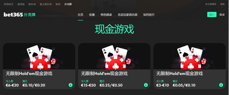 蔚山现代,联赛夺冠,岁前恒大名,彩娱乐,娱乐网站平台,体育娱乐服务,在线互动娱乐,安全娱乐平台