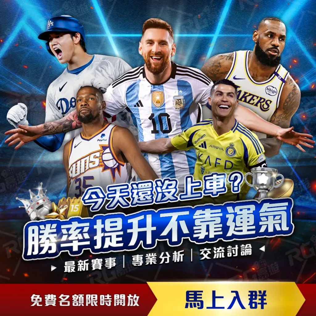 瓦格納独揽,哈利伯顿表,现低迷,彩娱乐,娱乐网站平台,体育娱乐服务,在线互动娱乐,安全娱乐平台