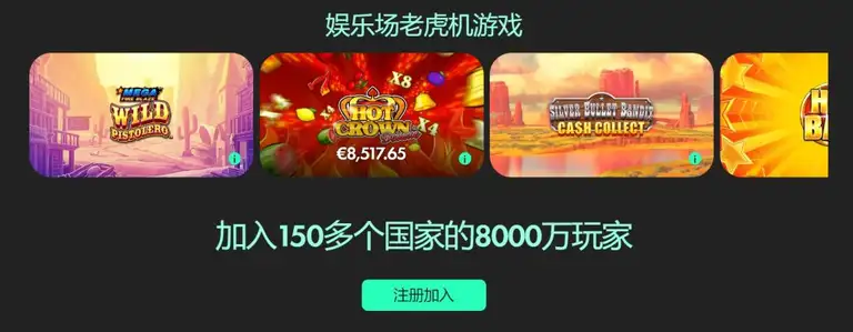 火箭揭秘胜,利秘籍,阿门奇展神,彩娱乐,娱乐网站平台,体育娱乐服务,在线互动娱乐,安全娱乐平台