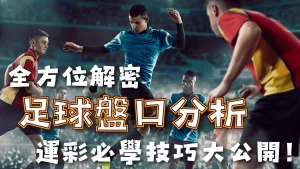 长春亚泰,逆转广州城,埃里克双响,彩娱乐,娱乐网站平台,体育娱乐服务,在线互动娱乐,安全娱乐平台