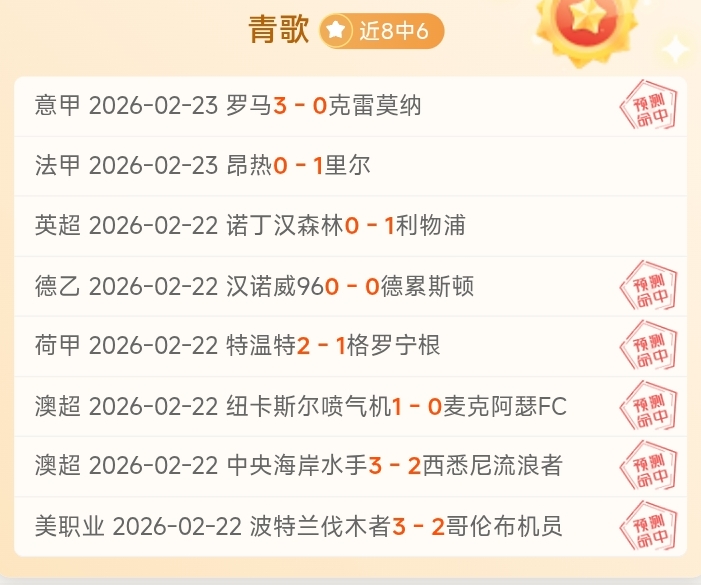 石宇奇马来,西亚公开赛,顺利晋级第,彩娱乐,娱乐网站平台,体育娱乐服务,在线互动娱乐,安全娱乐平台