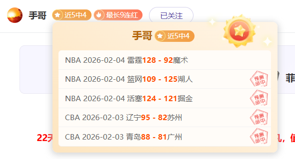 尤文新星斯,蒂瓦內洛加,盟博洛尼亚,彩娱乐,娱乐网站平台,体育娱乐服务,在线互动娱乐,安全娱乐平台