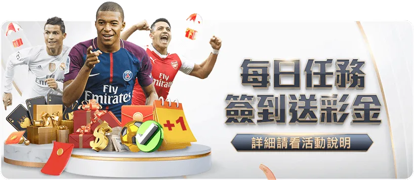 尤文新星斯,蒂瓦內洛加,盟博洛尼亚,彩娱乐,娱乐网站平台,体育娱乐服务,在线互动娱乐,安全娱乐平台