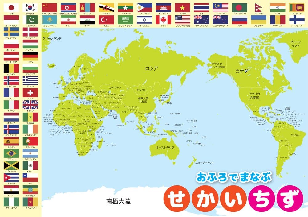 周琦眼疾手,术迫在眉睫,病况超郭艾,彩娱乐,娱乐网站平台,体育娱乐服务,在线互动娱乐,安全娱乐平台