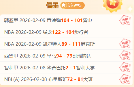 激情对决,里尔,弗赖堡,彩娱乐,娱乐网站平台,体育娱乐服务,在线互动娱乐,安全娱乐平台