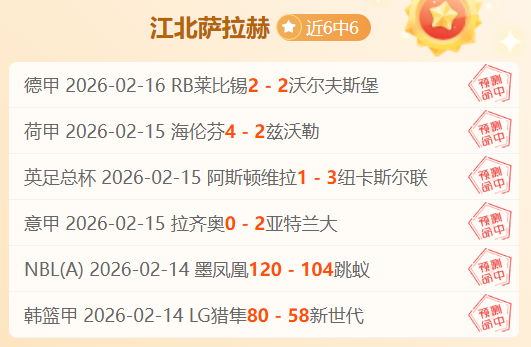 海贼王,跨界惊喜,多特携手路,彩娱乐,娱乐网站平台,体育娱乐服务,在线互动娱乐,安全娱乐平台