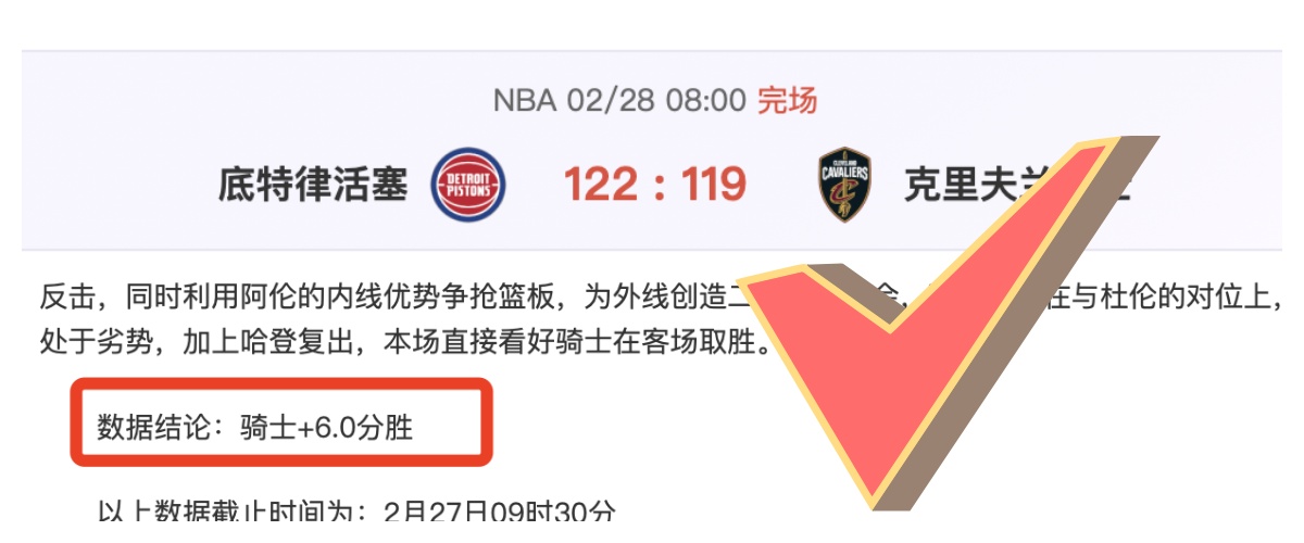 亚冬会赛事,日程公布,首金争夺一,彩娱乐,娱乐网站平台,体育娱乐服务,在线互动娱乐,安全娱乐平台