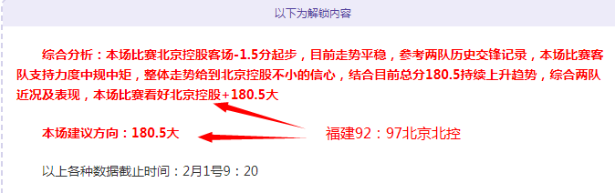乌尔比希在,挫折中成长,吸取教训应,彩娱乐,娱乐网站平台,体育娱乐服务,在线互动娱乐,安全娱乐平台