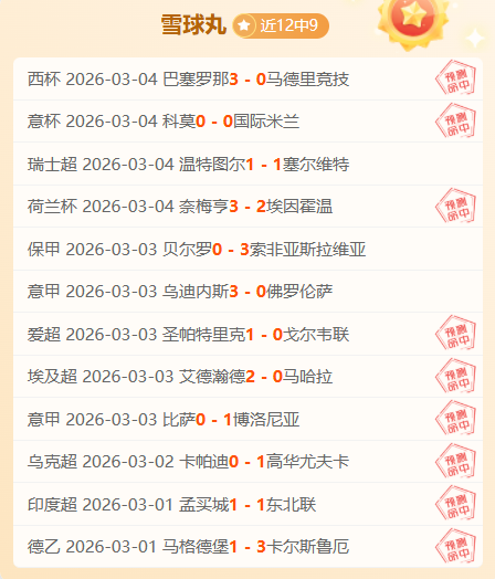 全国,省医保药品,线上比价服,彩娱乐,娱乐网站平台,体育娱乐服务,在线互动娱乐,安全娱乐平台