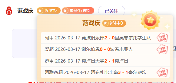 罗与沙特王,储携手共庆,建国盛典,彩娱乐,娱乐网站平台,体育娱乐服务,在线互动娱乐,安全娱乐平台
