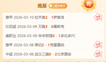 大乐透期号,专家推荐,质合分析前,彩娱乐,娱乐网站平台,体育娱乐服务,在线互动娱乐,安全娱乐平台