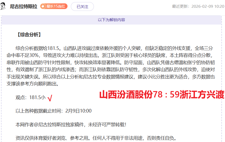 爱你,制作方就,剧集锁定致,彩娱乐,娱乐网站平台,体育娱乐服务,在线互动娱乐,安全娱乐平台