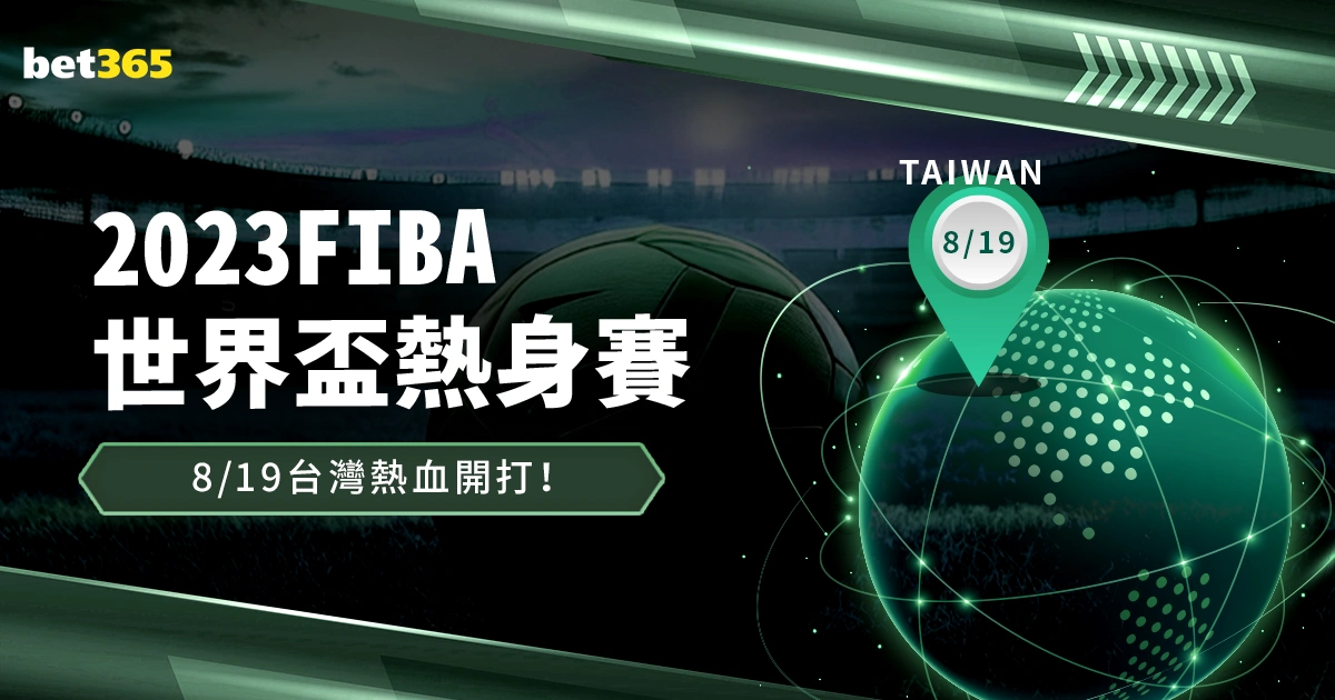 双色球,期聪爷蓝球,四胆推荐分,彩娱乐,娱乐网站平台,体育娱乐服务,在线互动娱乐,安全娱乐平台