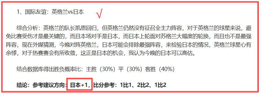 限时抢购,四战三捷惊,喜连连,彩娱乐,娱乐网站平台,体育娱乐服务,在线互动娱乐,安全娱乐平台