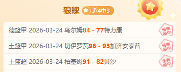 德赛,马格德堡保,级关键期专,彩娱乐,娱乐网站平台,体育娱乐服务,在线互动娱乐,安全娱乐平台