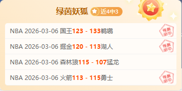 大乐透,期专家质合,分析推荐前,彩娱乐,娱乐网站平台,体育娱乐服务,在线互动娱乐,安全娱乐平台