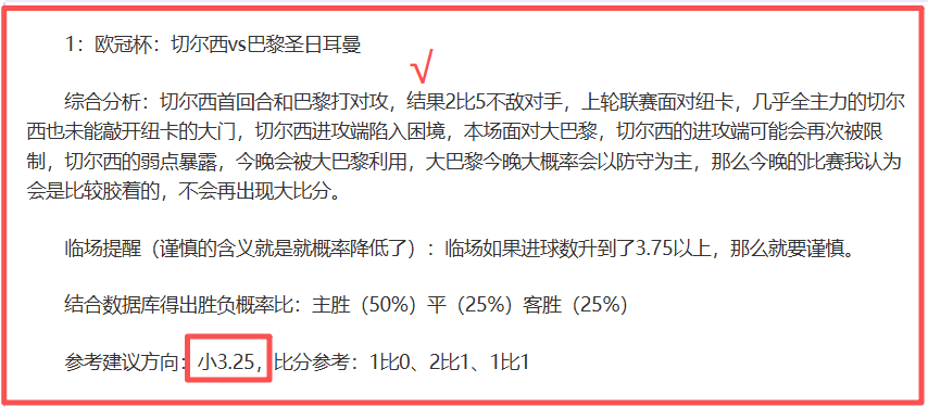 大乐透期号,专家推荐,雷霆客场挑,彩娱乐,娱乐网站平台,体育娱乐服务,在线互动娱乐,安全娱乐平台