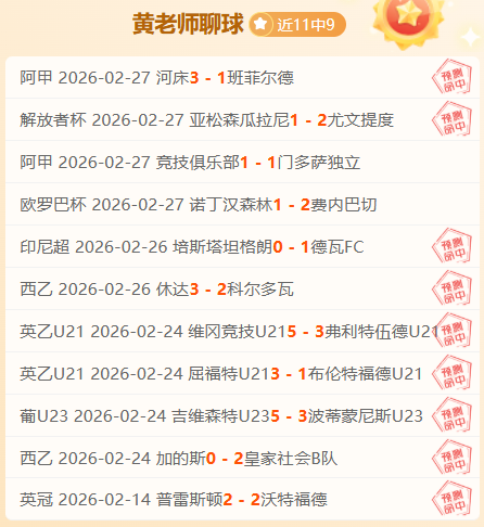 意甲第,米兰,萨索洛,彩娱乐,娱乐网站平台,体育娱乐服务,在线互动娱乐,安全娱乐平台