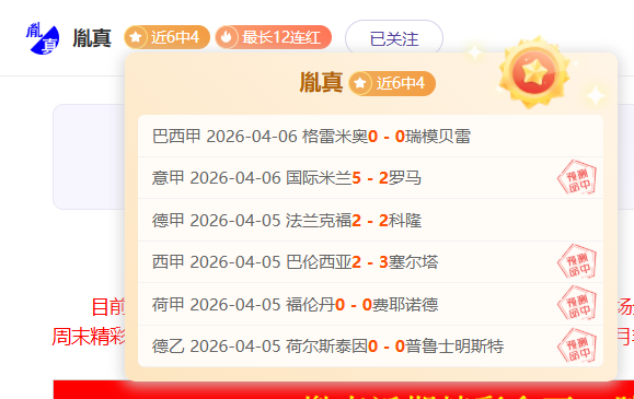 大乐透期号,专家推荐,林总巴西甲,彩娱乐,娱乐网站平台,体育娱乐服务,在线互动娱乐,安全娱乐平台