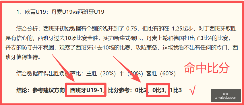 彩娱乐,娱乐网站平台,体育娱乐服务,彩娱乐,娱乐网站平台,体育娱乐服务,在线互动娱乐,安全娱乐平台