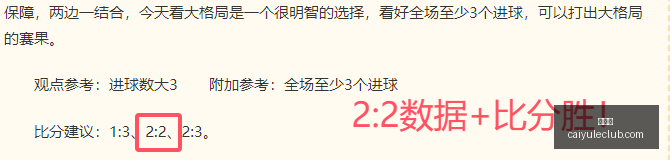彩娱乐,娱乐网站平台,体育娱乐服务,彩娱乐,娱乐网站平台,体育娱乐服务,在线互动娱乐,安全娱乐平台