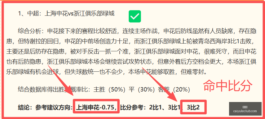 彩娱乐,娱乐网站平台,体育娱乐服务,彩娱乐,娱乐网站平台,体育娱乐服务,在线互动娱乐,安全娱乐平台