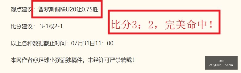 彩娱乐,娱乐网站平台,体育娱乐服务,彩娱乐,娱乐网站平台,体育娱乐服务,在线互动娱乐,安全娱乐平台