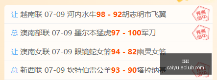 索尼,销量攀升,小米电竞本,彩娱乐,娱乐网站平台,体育娱乐服务,在线互动娱乐,安全娱乐平台