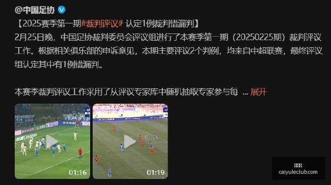 索尼,销量攀升,小米电竞本,彩娱乐,娱乐网站平台,体育娱乐服务,在线互动娱乐,安全娱乐平台