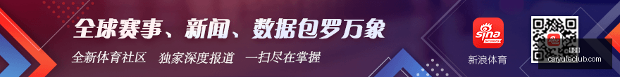电竞女神晒,新品代言,引发网友热,彩娱乐,娱乐网站平台,体育娱乐服务,在线互动娱乐,安全娱乐平台