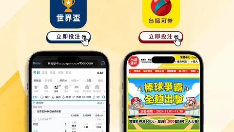 申花冠军梦碎背后：足球专家深入解析，斯帅弱点一览无余，未来冠军之路将何去何从？