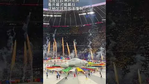 阿根廷战巴西力保不败，争夺美加墨世界杯门票，一败尚有机会反转