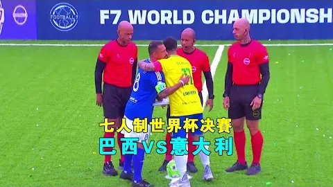 辽粤巅峰对决在即，广厦面临机遇与挑战双重考验