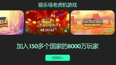 “火箭揭秘胜利秘籍，阿门奇展神技，爆笑瞬间备受瞩目”