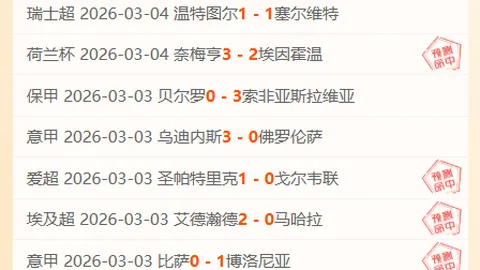 全国29省医保药品线上比价服务正式上线