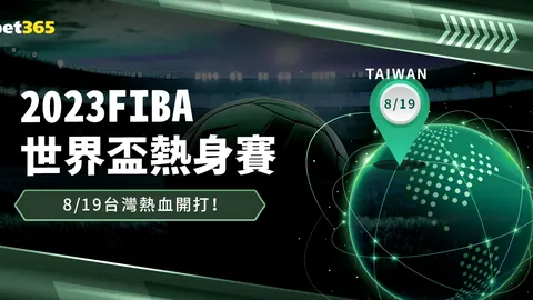 双色球26034期聪爷蓝球四胆推荐分析