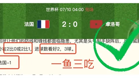 彩娱乐，在线互动娱乐， 053346